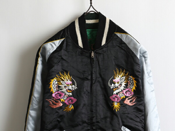 nakyaさま専用 ビンテージコリアジャケット スカジャン スーベニア