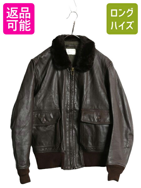 楽天市場】80s ☆ 89年製 米軍実物 USN G-1 フライト ジャケット 42