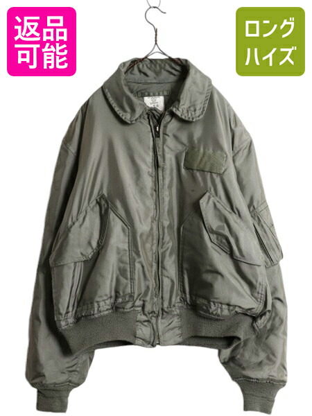 楽天市場】民間 CWU-45P フライト ジャケット XL / 古着 アラミド