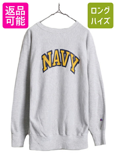 楽天市場】【3/1 24h限定10%OFFクーポン×P3倍!】 80s USA製