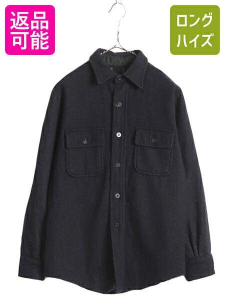 楽天市場】【3/1 24h限定10%OFFクーポン×P3倍!】 60s ☆ 無地 ウール