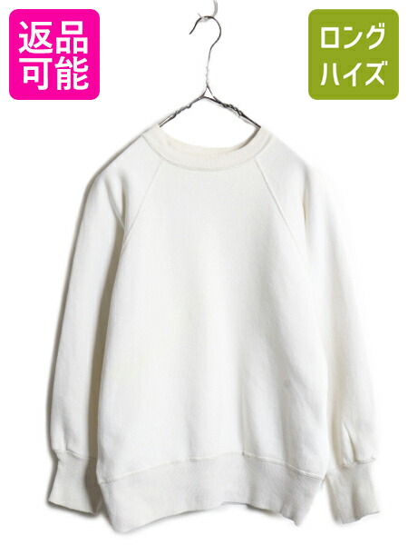 楽天市場】【3/1 24h限定10%OFFクーポン×P3倍!】 60s ☆ ラグラン 無地