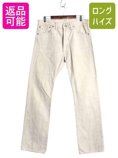 楽天市場】rrl ralph lauren セルビッチ デニムの通販