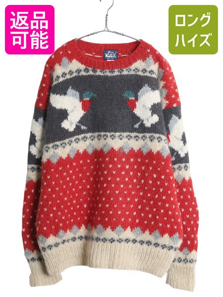 楽天市場】00s USA製 03年製 パタゴニア R4 フリース ベスト メンズ XL