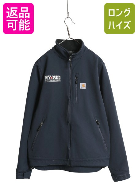 楽天市場】carhartt ナイロンジャケットの通販