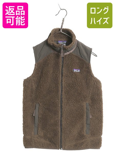 楽天市場】パタゴニア レトロx ベスト（素材（生地・毛糸）フリース