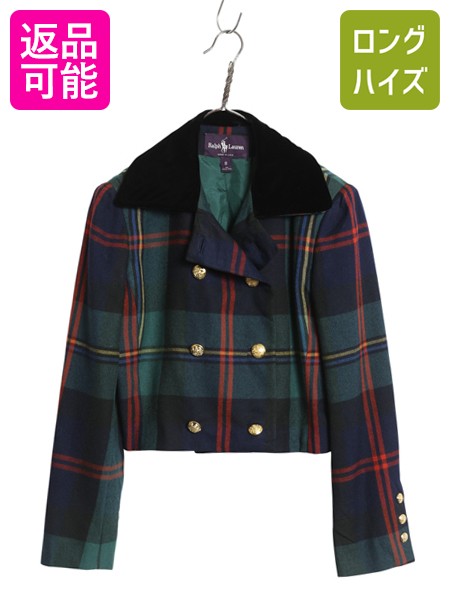 楽天市場】ポロ ラルフローレン ベロアジャケットの通販