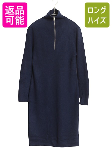 楽天市場】ラルフローレン ニット（ワンピース｜レディース