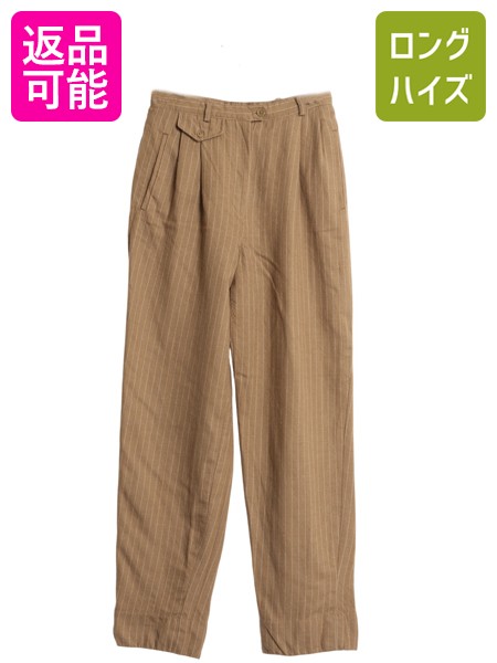 楽天市場】ストライプ パンツ（ブランドラルフローレン）（レディース