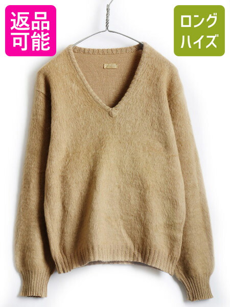 楽天市場】60's ビンテージ ☆ LORD JEFF Vネック ウール モヘア