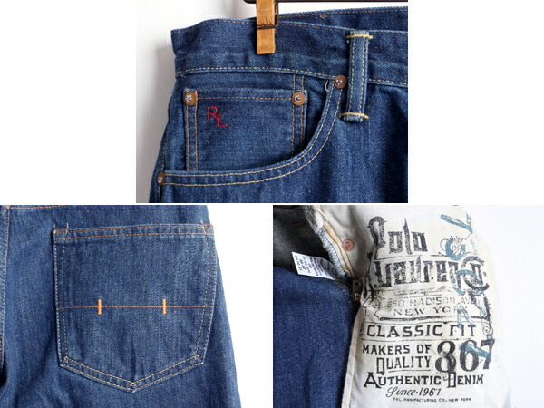 楽天市場】濃紺 □ POLO ポロ ラルフローレン CLASSIC 867 5ポケット