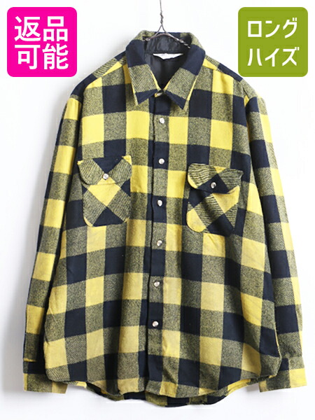 楽天市場】70's 80's USA製 □ ファイブ ブラザー チェック 長袖