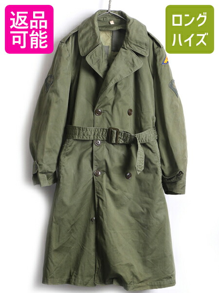 楽天市場】50's ビンテージ □ U.S.ARMY 米軍実物 M-1950 コットン