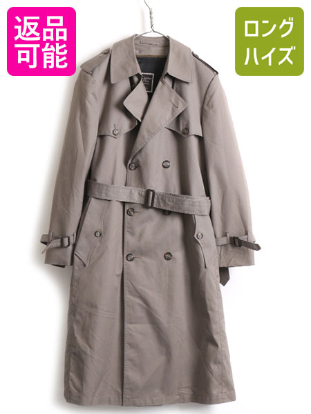 楽天市場】80s ビンテージ □ Christian Dior クリスチャン ディオール