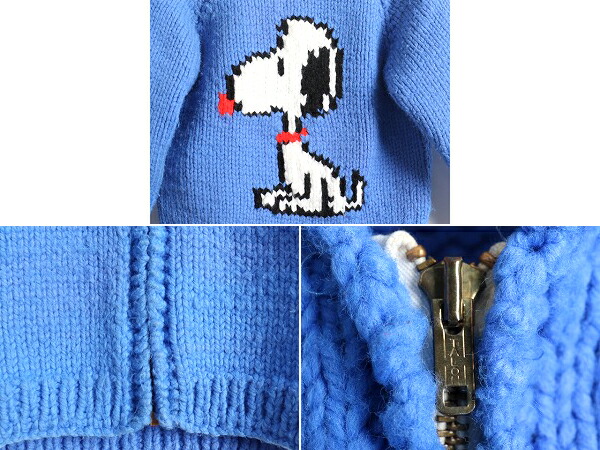 楽天市場】60's ビンテージ キッズ 100cm 程□ スヌーピーフルジップ