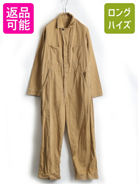 楽天市場】【3/1 24h限定10%OFFクーポン×P3倍!】 40's ビンテージ