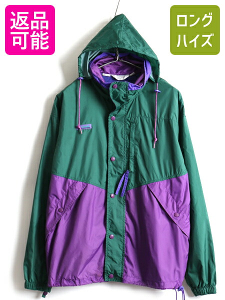 楽天市場】90's オールド □ コロンビア Columbia フルジップ 収納