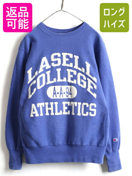 楽天市場】90s USA製 ☆ チャンピオン リバースウィーブ 4段 カレッジ