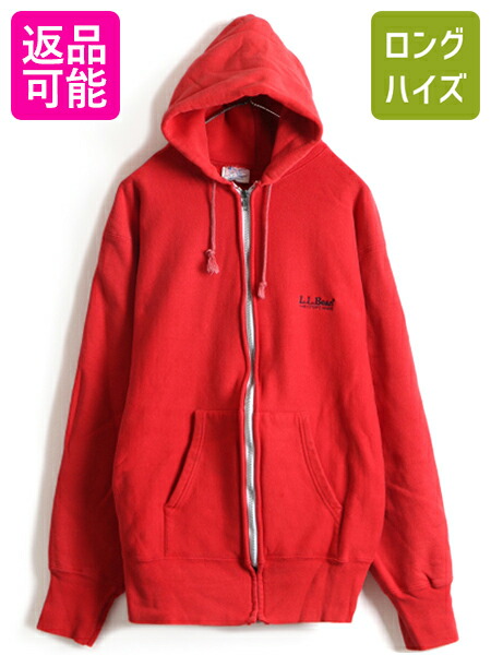 チャンピオン リバースウィーブ 赤 ジップフーディ 80s usa製