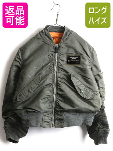 楽天市場】70s ALPHA 社製 ☆ 70年製 USAF 空軍 パッチ付き L-2B