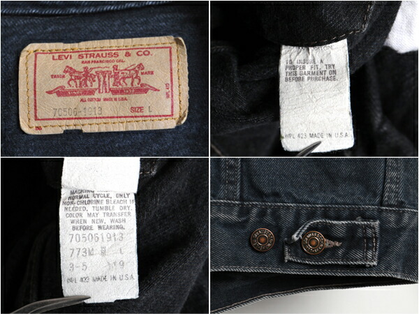 楽天市場】80s USA製 ビンテージ ☆ リーバイス 70506 1913 デニム
