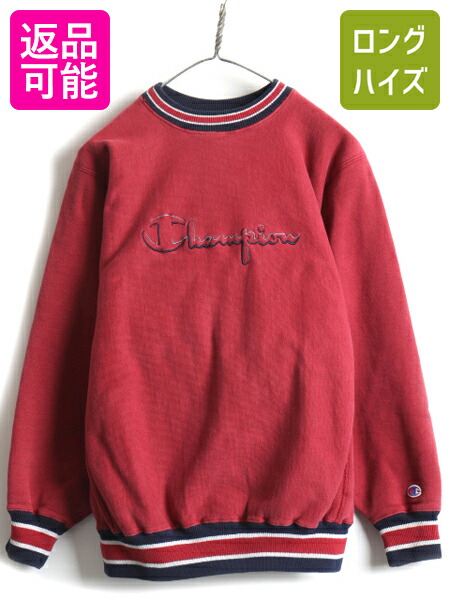 楽天市場】【3/1 24h限定10%OFFクーポン×P3倍!】 90s USA製