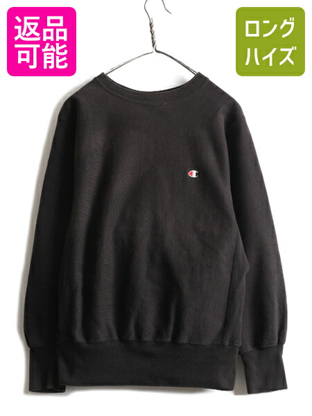 楽天市場】80s USA製 ☆ チャンピオン リバースウィーブ スウェット