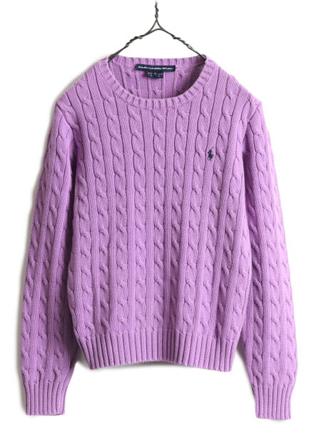 楽天市場】□ ラルフローレン コットン ケーブル ニット セーター