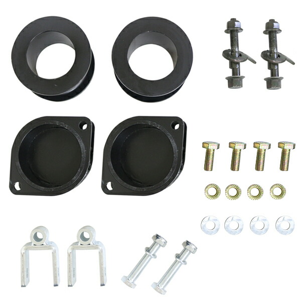 楽天市場】【送料無料】 2インチ リフトアップキット スズキ/マツダ