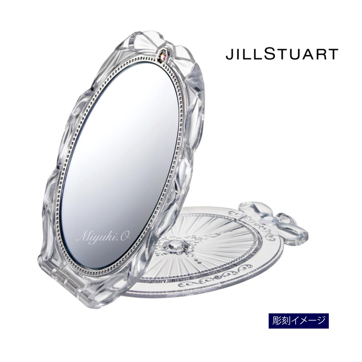 楽天市場】JILL STUART ジルスチュアート コンパクトミラー 2 名入れ