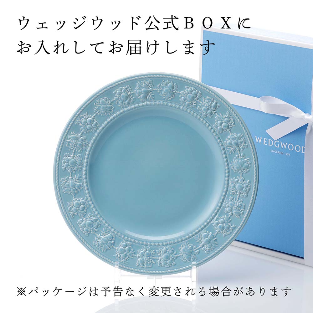 楽天市場】【正規店入荷】【名入れ代込】【ロゴ対応】WEDGWOOD