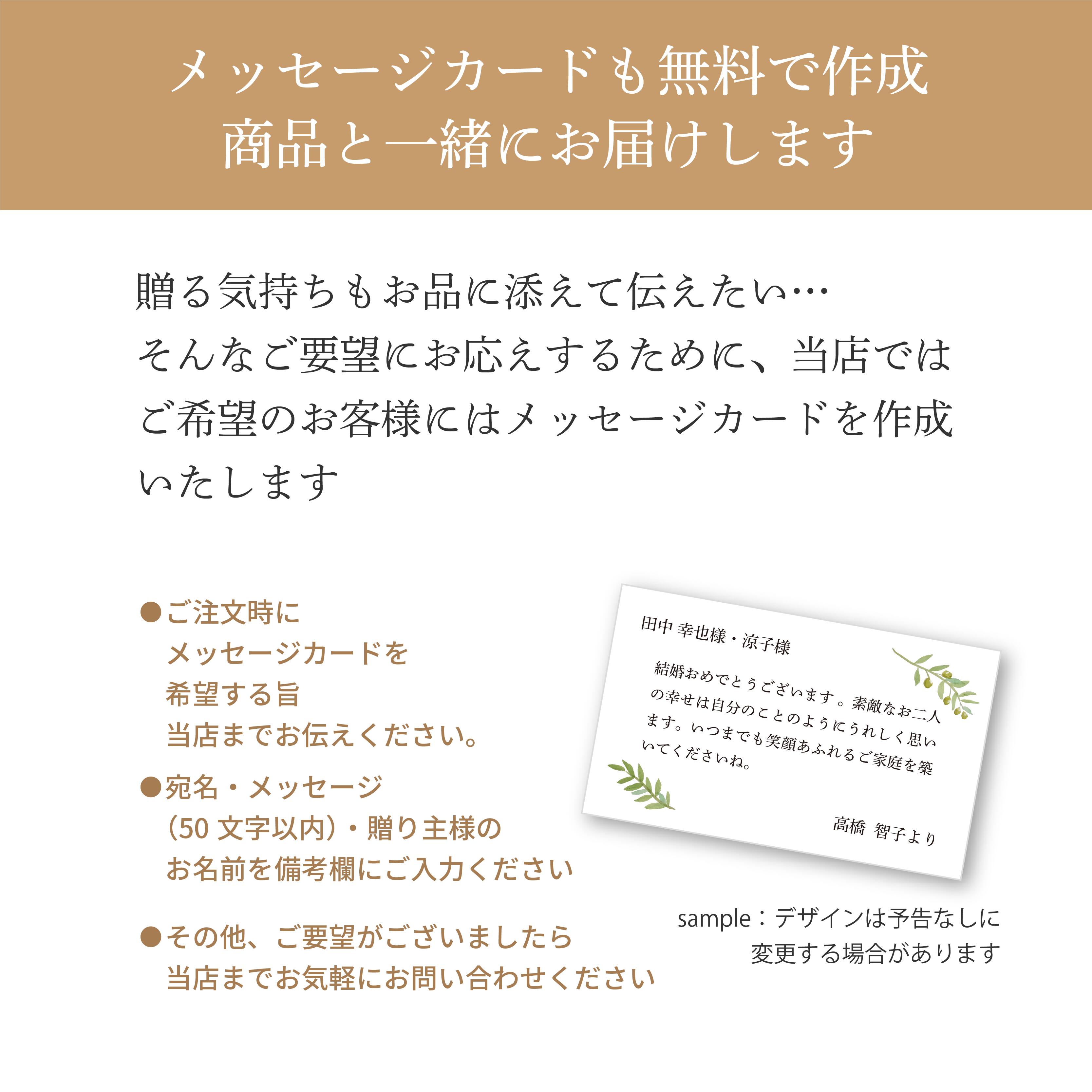 ミミ ティファニー 購入証明カード（22年一25年日付記入）70枚セット