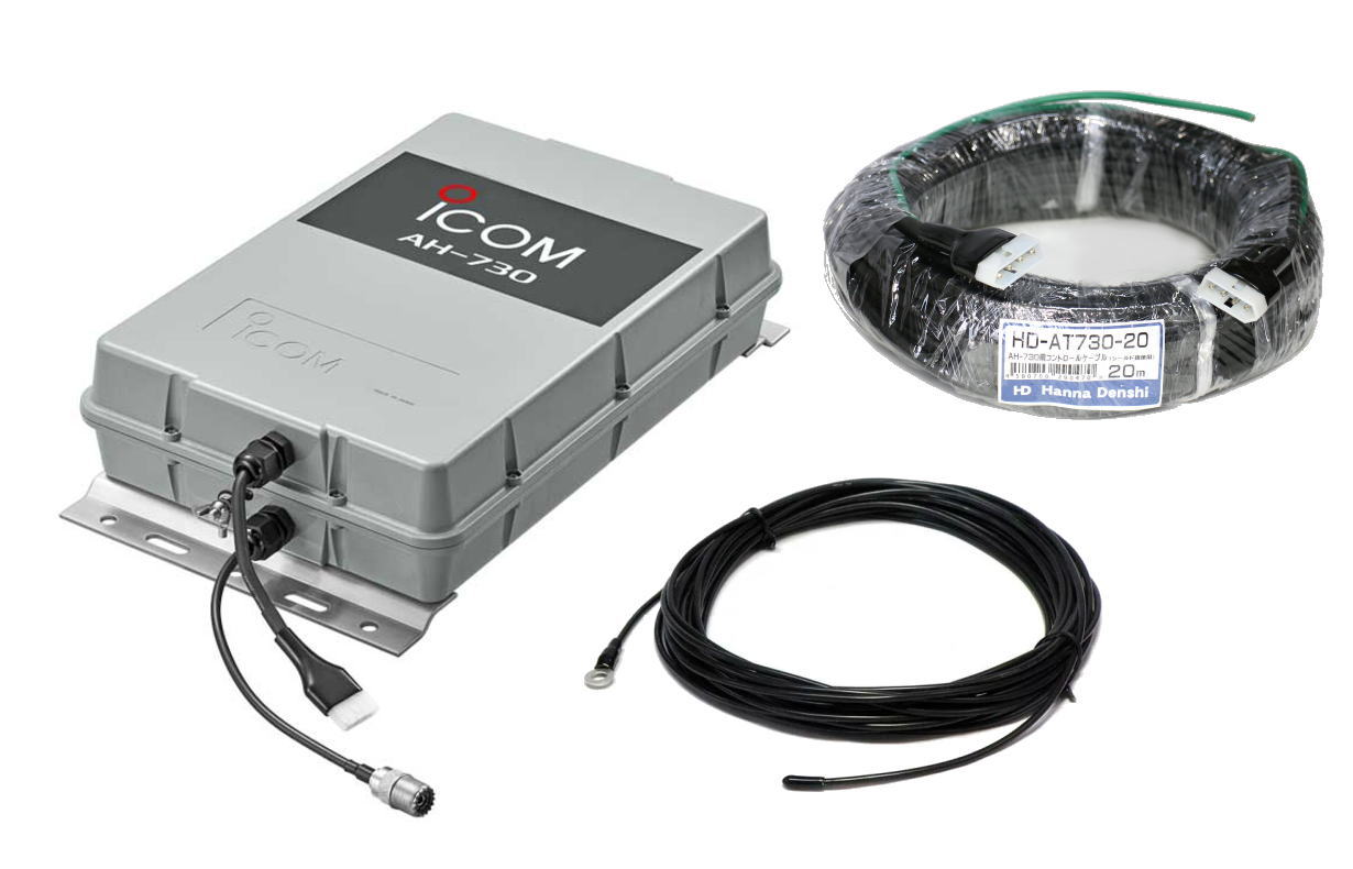 ah-730 アイコム」の人気商品一覧 | 安い商品を通販サイトから探す
