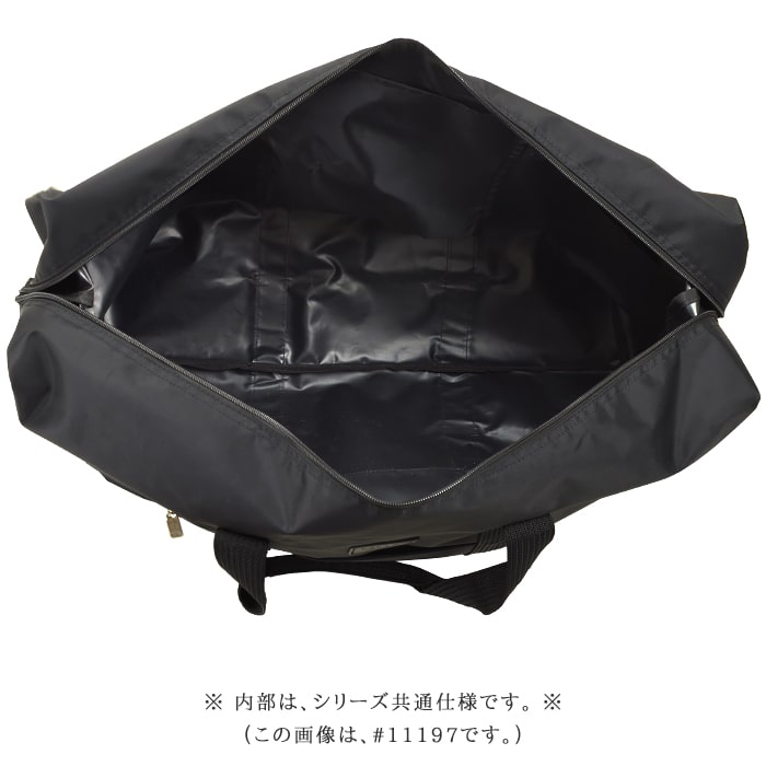 楽天市場】【送料無料】ボストンバッグ 67cm 【大容量 72L 修学旅行