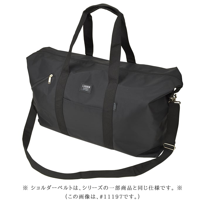 楽天市場】【送料無料】ボストンバッグ 67cm 【大容量 72L 修学旅行