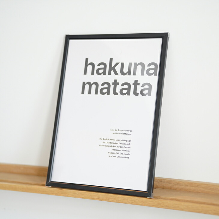 楽天市場】【A4】A.P.J. | Eフレーム | アルミ額縁 | A4サイズ (black