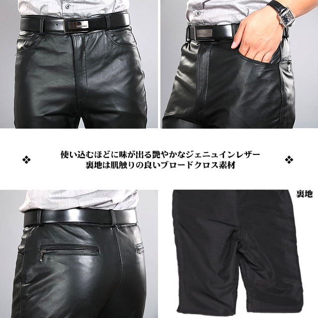 楽天市場】日本未発売! [Genuine Leather Full Length Straight Biker