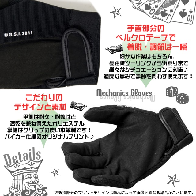 楽天市場】日本未発売!米国直輸入!セール価格! ホットレザー