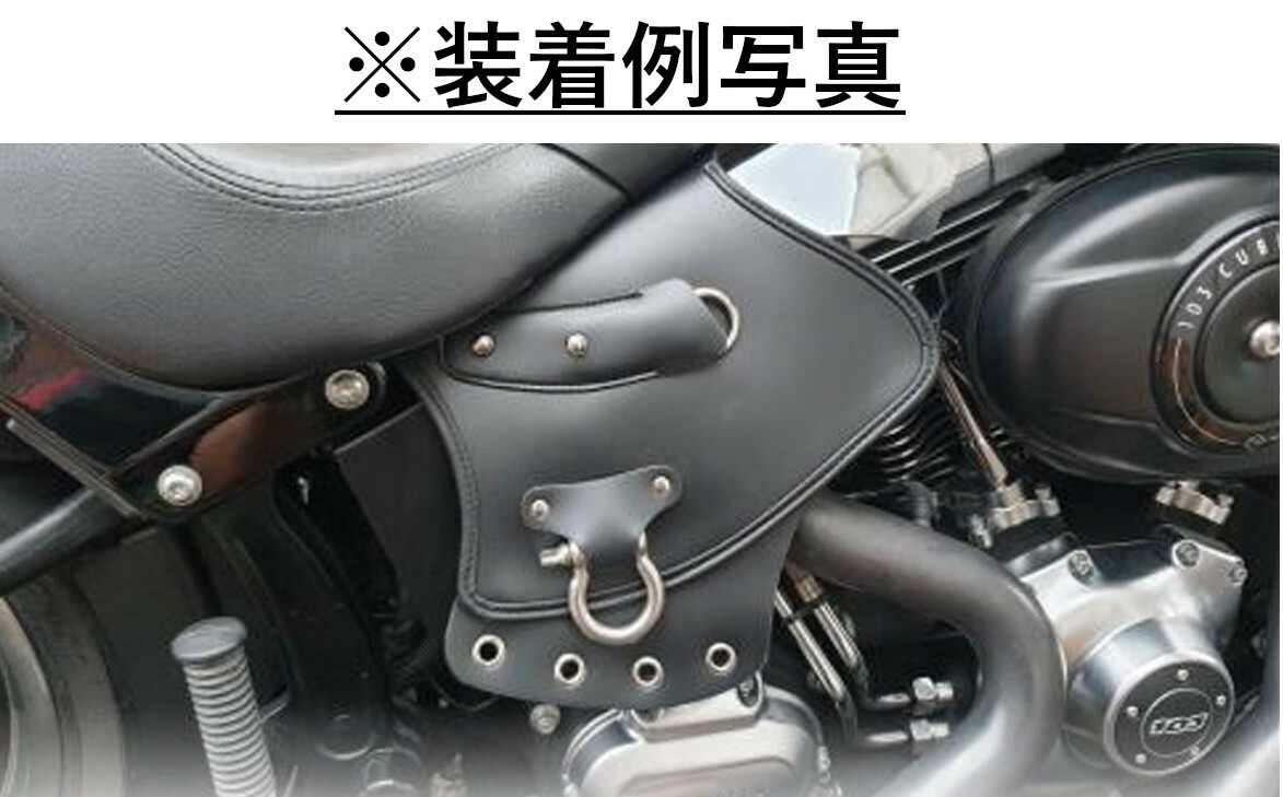 楽天市場】サドルシールドヒートディフレクター 遮熱シールド PUレザー