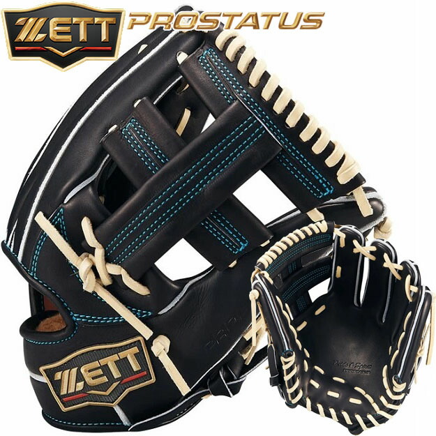 楽天市場】【限定】ZETT ゼット プロステイタス SE 硬式用グラブ 内