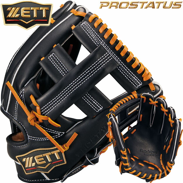 楽天市場】【限定カラー！今宮モデル】 ZETT ゼット プロステイタス SE