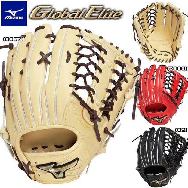 楽天市場】【限定モデル！型つけ無料】ミズノ 軟式用 グローブ 外野手