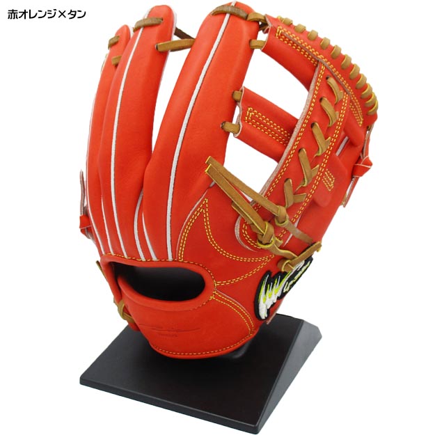 楽天市場】【型つけ無料！】アイピーセレクト 硬式内野手用グラブ Ip