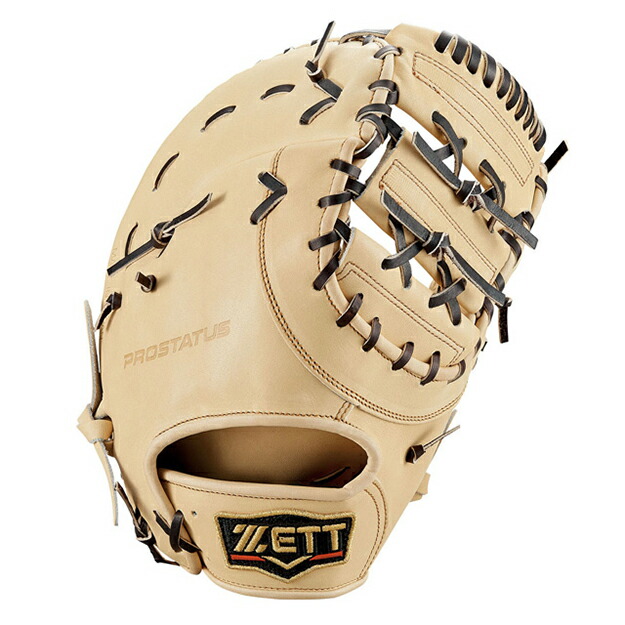 楽天市場】【限定モデル】ゼット プロステイタス 硬式用 ファースト