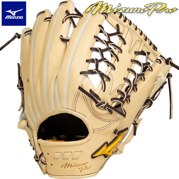楽天市場】【2022モデル】 ミズノプロ 硬式グローブ 5DNAテクノロジー