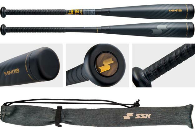 楽天市場】【MM18】SSK 軟式用 FRP製バット トップバランス SBB4023