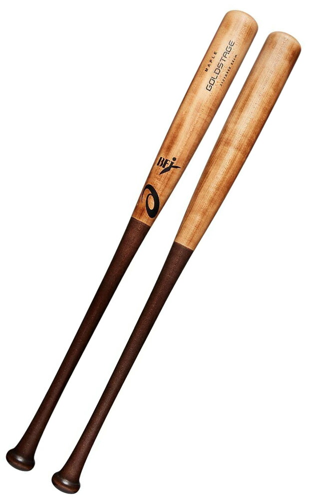 楽天市場】【大谷翔平モデル】アシックス ゴールドステージ 硬式用