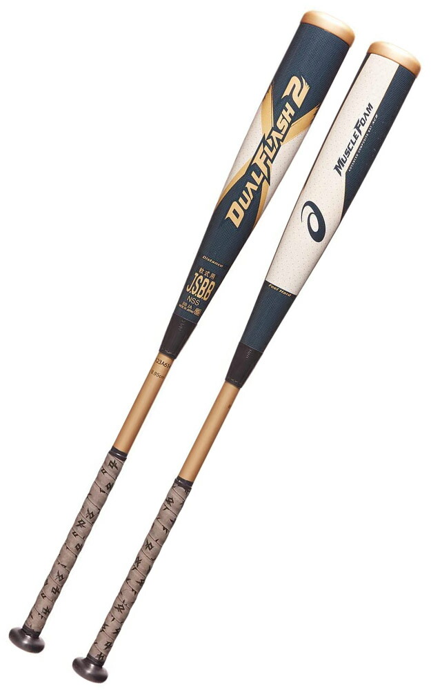 楽天市場】【デュアルフラッシュ2】アシックス DUAL FLASH2 TP 軟式用