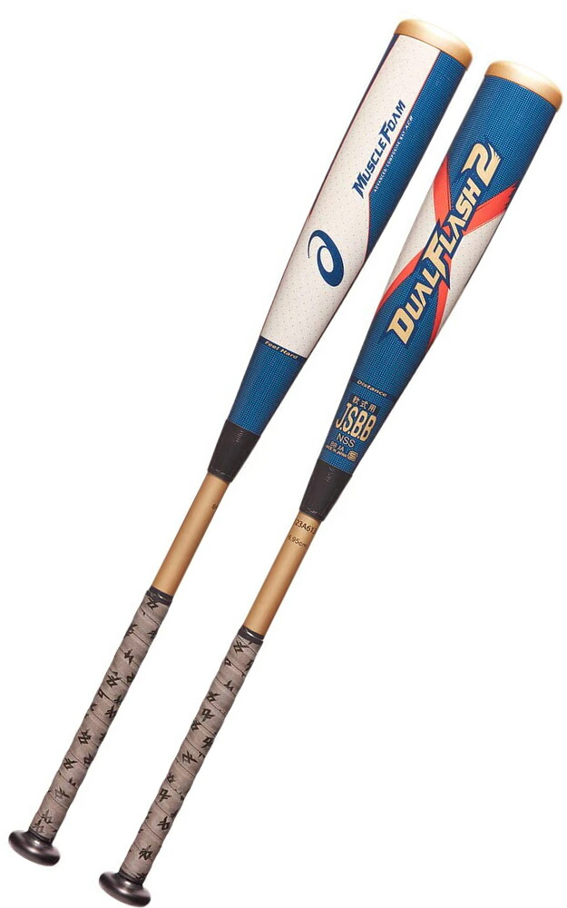 楽天市場】【デュアルフラッシュ2】アシックス DUAL FLASH2 MD 軟式用