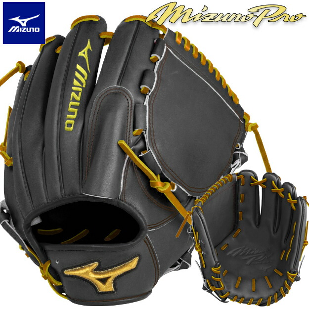 楽天市場】【限定！奥川選手モデル】 ミズノプロ 軟式グローブ 軟式用